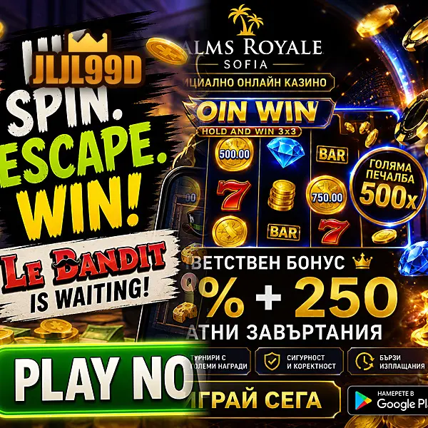 jljl99d Daftar Sekarang - Unduh APK